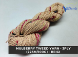 Mulberry Tweed Yarn - Beigi