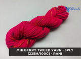 Mulberry Tweed Yarn - Rani